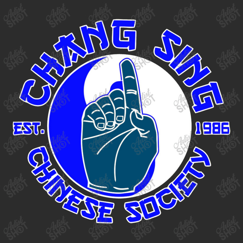 Chang Sing Exclusive T-shirt | Artistshot