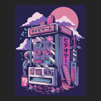 Retro Gaming Machine 3/4 Sleeve Shirt | Artistshot