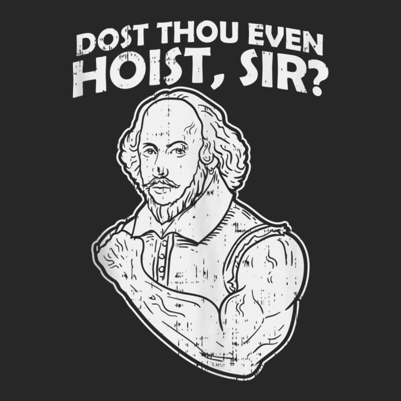 Dost Thou Even Hoist Sir Funny Weight Lifting Gym Men Muscle Tank Top Men's T-shirt Pajama Set | Artistshot