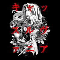 Castlevania Group Shot Kanji Overlay Premium T Shirt Adjustable Cap | Artistshot