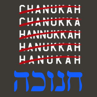 Happy Hanukkah Spelling Chanukah Hebrew Jewish Holiday Bucket Hat | Artistshot