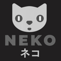 Neko Kitten Cat Anime Katakana Modern Japanese Designer T-shirt | Artistshot