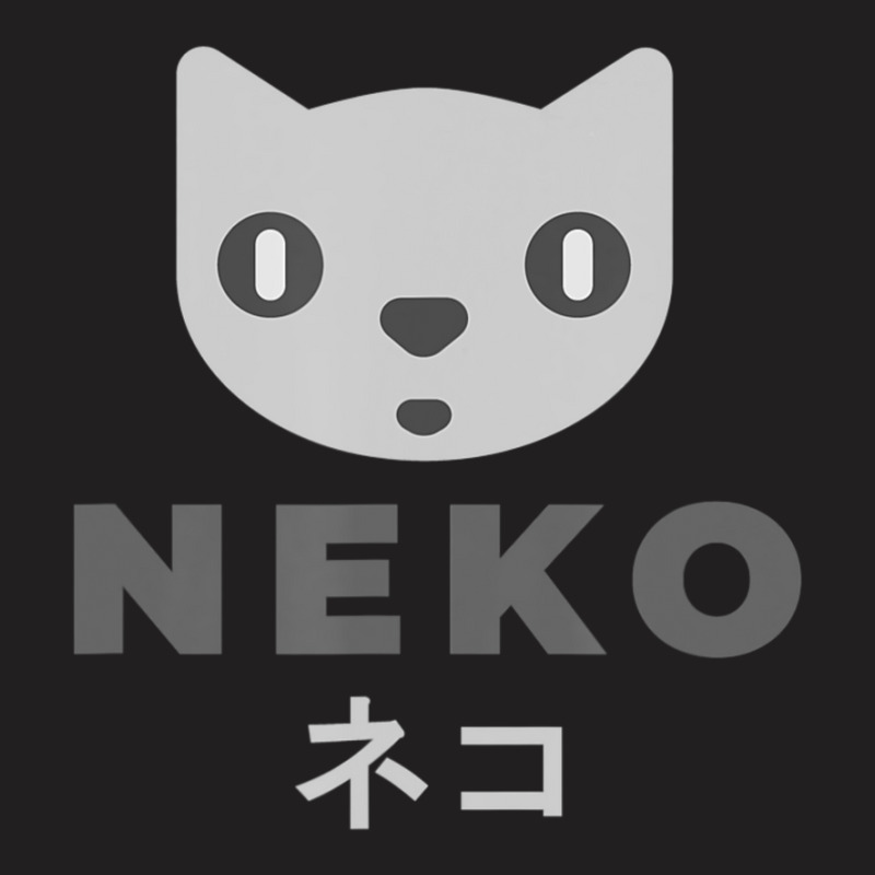 Neko Kitten Cat Anime Katakana Modern Japanese Designer T-Shirt by cm-arts | Artistshot