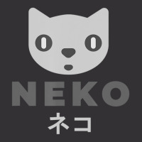 Neko Kitten Cat Anime Katakana Modern Japanese Designer Vintage Hoodie | Artistshot