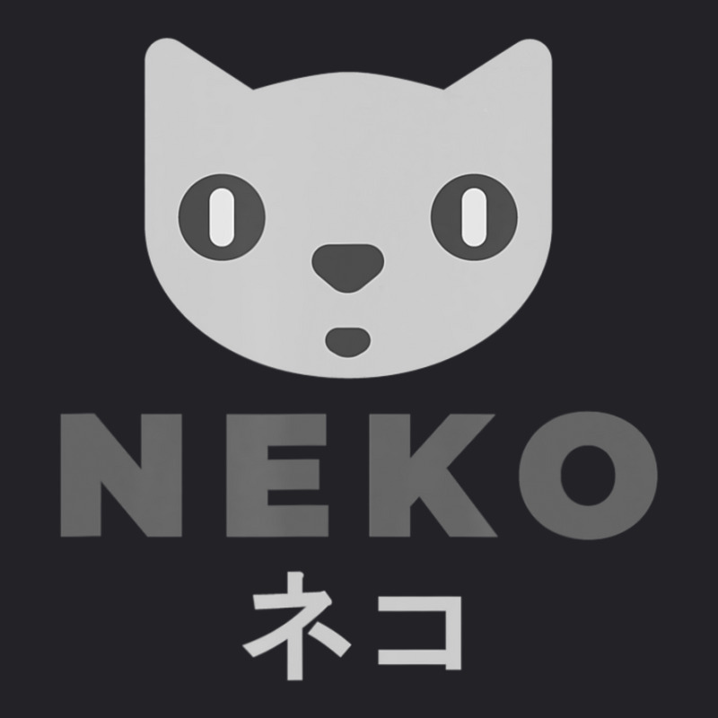 Neko Kitten Cat Anime Katakana Modern Japanese Designer Youth Tee by cm-arts | Artistshot