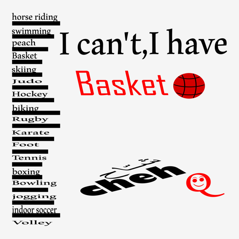 Cheh Basket Classic T-shirt by nowlam | Artistshot