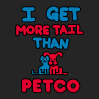 More Tail Then Petco Unisex Hoodie | Artistshot