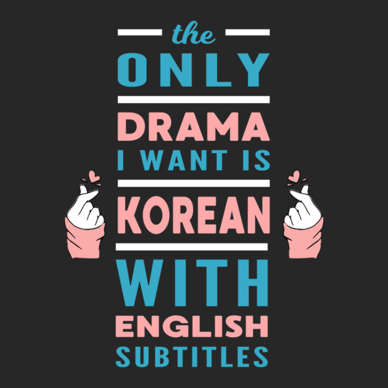 The Only Drama I Want Is Korean With English Subtitles Women's Pajamas Set by NicholasRoberson | Artistshot