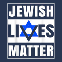 Jewish Lives Matter Shirt David Star Retro Jewish Holiday T Shirt Men Denim Jacket | Artistshot