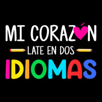 Mi Corazon Late En Dos Idiomas, Bilingual Spanish Teacher Women's V-neck T-shirt | Artistshot