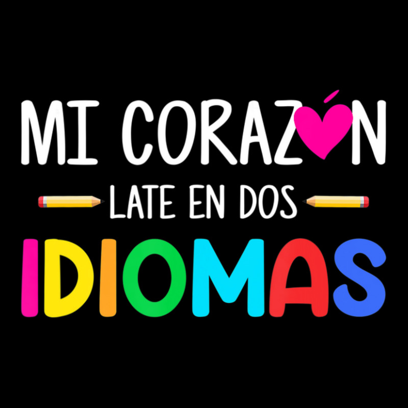 Mi Corazon Late En Dos Idiomas, Bilingual Spanish Teacher Women's V-Neck T-Shirt by kentuckykonpha9 | Artistshot