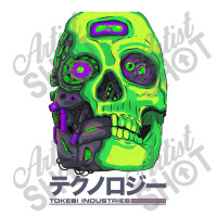 Cybernetic Cyberpunk Futuristic Skull Baby Bodysuit | Artistshot