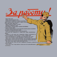 Go To Work Trotsky Sovi8 Vintage Propaganda . T Shirt Tank Dress | Artistshot