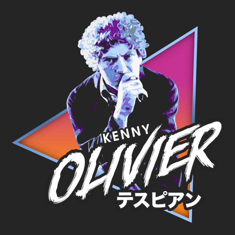 Kenny Olivier, The Kenny Olivier, Kenny Olivier Art, Kenny Olivier Vin Unisex Hoodie | Artistshot