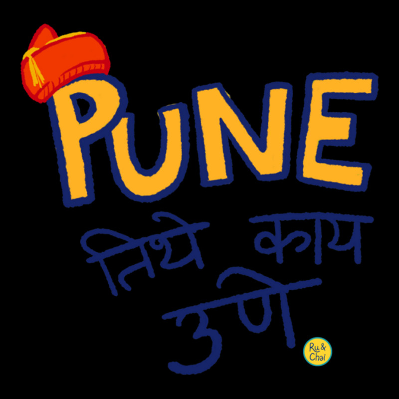 Pune Tithe Kay Une Women's V-Neck T-Shirt by cm-arts | Artistshot