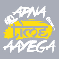 Apna Time Aayega Bollywood Hindi Quote Tank Dress | Artistshot