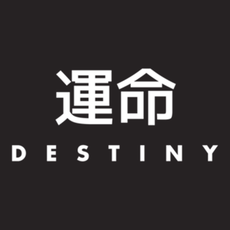 Destiny - Unmei Vintage Cap by ERNIEHERNANDEZ | Artistshot