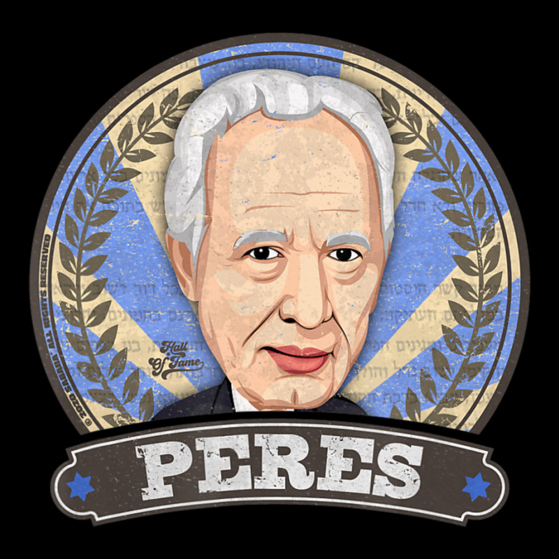 Shimon Peres Israeli President Prime Minister Retro Style Baby Tee by Adcock Salmon | Artistshot