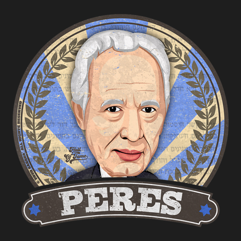 Shimon Peres Israeli President Prime Minister Retro Style Classic T-shirt by Adcock Salmon | Artistshot