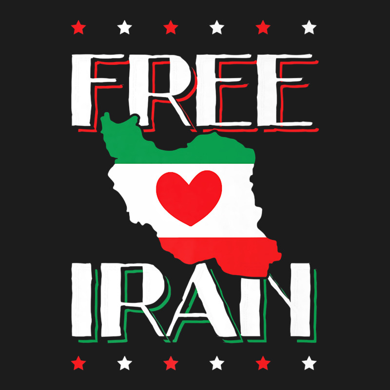 Free Iran Heart  Flag Freedom Iranian Love Persian Azadi Premium T Shi Hoodie & Jogger Set | Artistshot