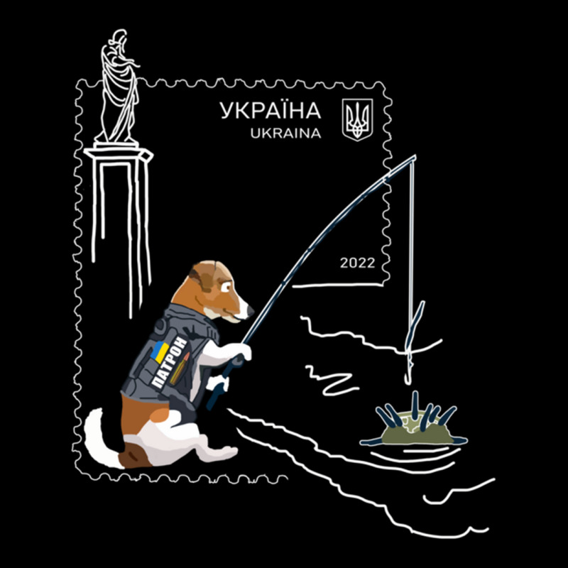 Ukrposhta New Postage Stamp Patron Dog With A Fishing Rod Pullover Hoo Adjustable Cap by cm-arts | Artistshot