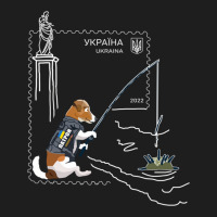 Ukrposhta New Postage Stamp Patron Dog With A Fishing Rod Pullover Hoo Classic T-shirt | Artistshot