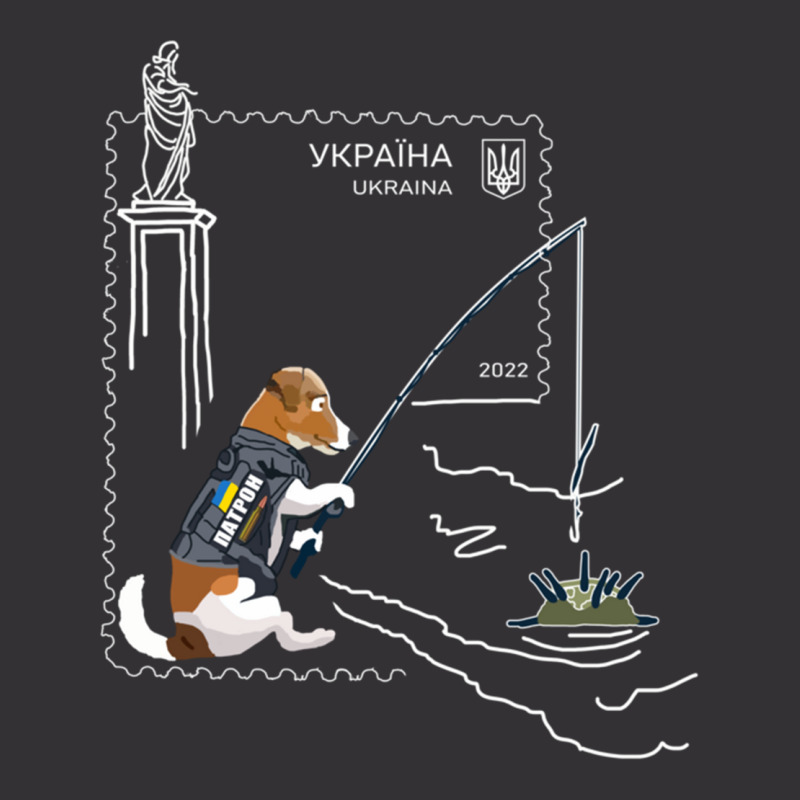 Ukrposhta New Postage Stamp Patron Dog With A Fishing Rod Pullover Hoo Vintage Hoodie by cm-arts | Artistshot