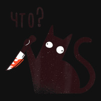 Russian Language Cat With A Knife Saying What Fanny Pack | Artistshot