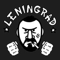 The Leningrad Classic T-shirt | Artistshot