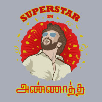 Annatha Tamil Movie Superstar Rajinikanth Tank Dress | Artistshot