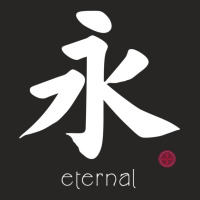 Eternal Kanji In Japanese Letter Japan Symbol On Back Pullover Hoodie Ladies Fitted T-shirt | Artistshot