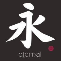 Eternal Kanji In Japanese Letter Japan Symbol On Back Pullover Hoodie Racerback Tank | Artistshot