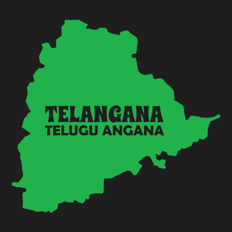 Telengana - Telugu Angana Classic T-shirt by RILEYALLEN | Artistshot