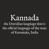 K Kannada Wear Your Dictionary English Ladies Fitted T-shirt | Artistshot