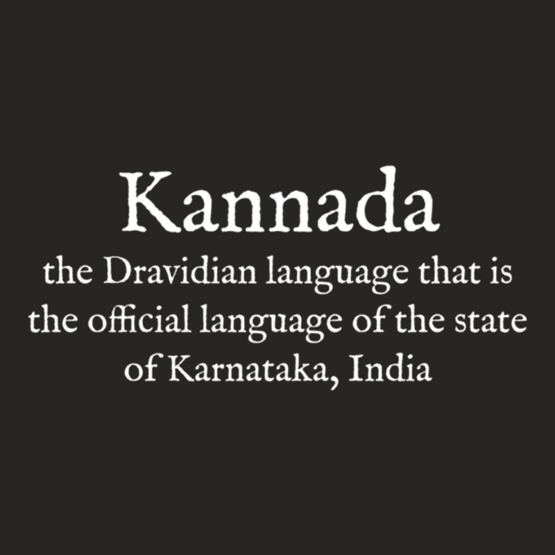 K Kannada Wear Your Dictionary English Ladies Fitted T-Shirt by RILEYALLEN | Artistshot