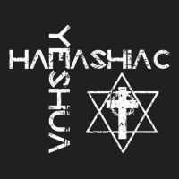 Yeshua Hamashiach Word Cross Messianic Judaism Hebrew Jesus T Shirt T-shirt | Artistshot