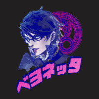 Bayonetta 04 T-shirt | Artistshot