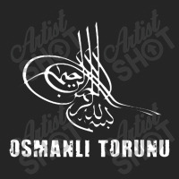 Osmanli Torunu Tugra Ottoman Ottoman Empire Unisex Hoodie | Artistshot