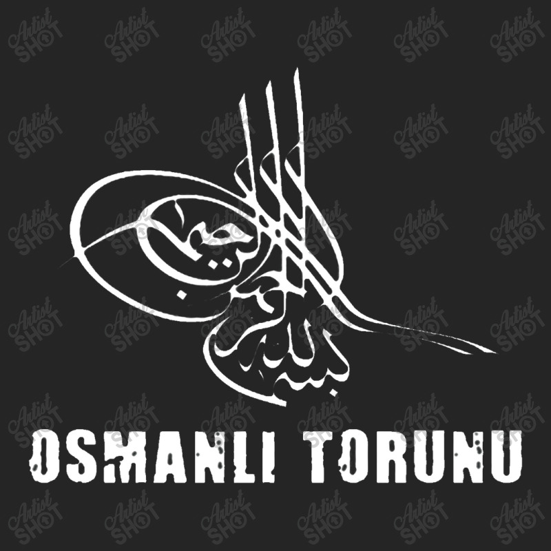 Osmanli Torunu Tugra Ottoman Ottoman Empire Unisex Hoodie | Artistshot