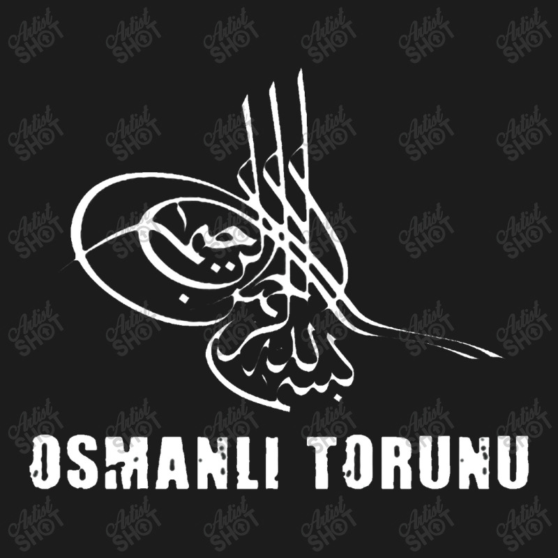 Osmanli Torunu Tugra Ottoman Ottoman Empire Hoodie & Jogger Set | Artistshot