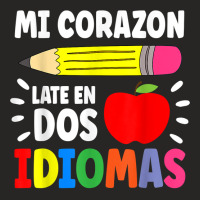 Mi Corazon Late En Dos Idiomas Bilingual Thanksgiving Day Ladies Fitted T-shirt | Artistshot