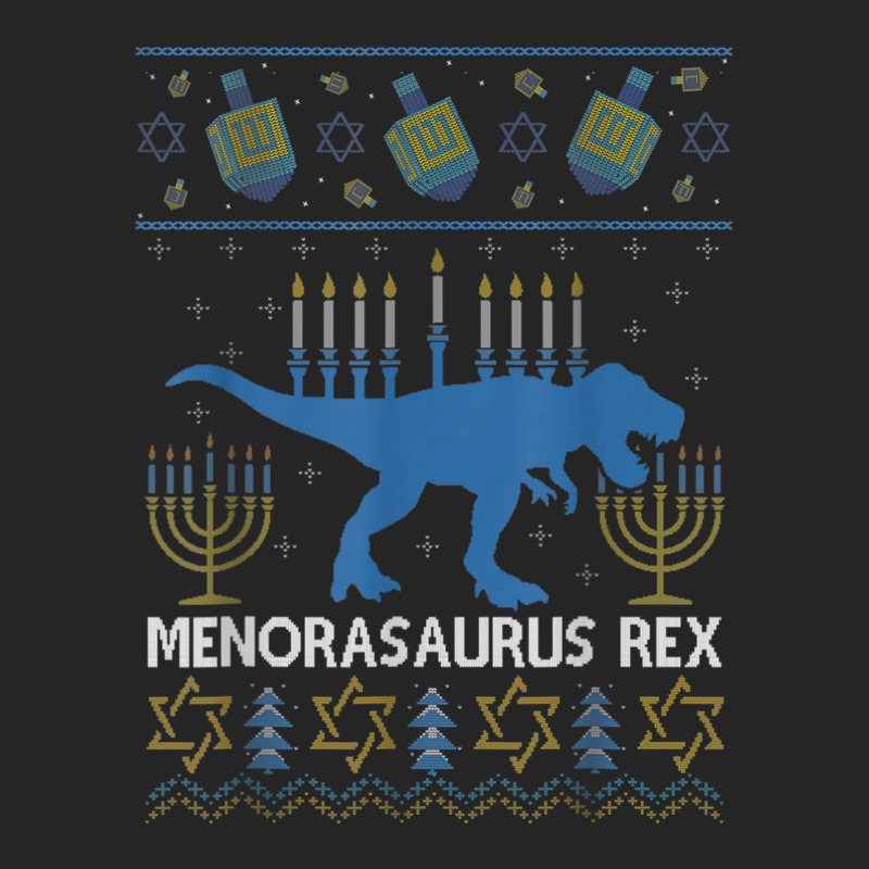 Menorasaurus Rex Funny Dinosaur Hanukkah Jewish Christmas Unisex Hoodie | Artistshot