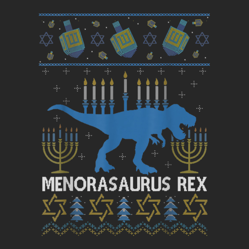 Menorasaurus Rex Funny Dinosaur Hanukkah Jewish Christmas Men's T-shirt Pajama Set | Artistshot