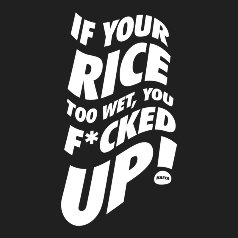 If Your Rice Is Too Wet Uncle Roger (white) Classic Drawstring Bags By Jamesmccollough