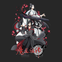 Lan Wangji And Wei Ying - Mo Dao Zu Shi - Grandmaster Of Demonic Culti Men's T-shirt Pajama Set | Artistshot