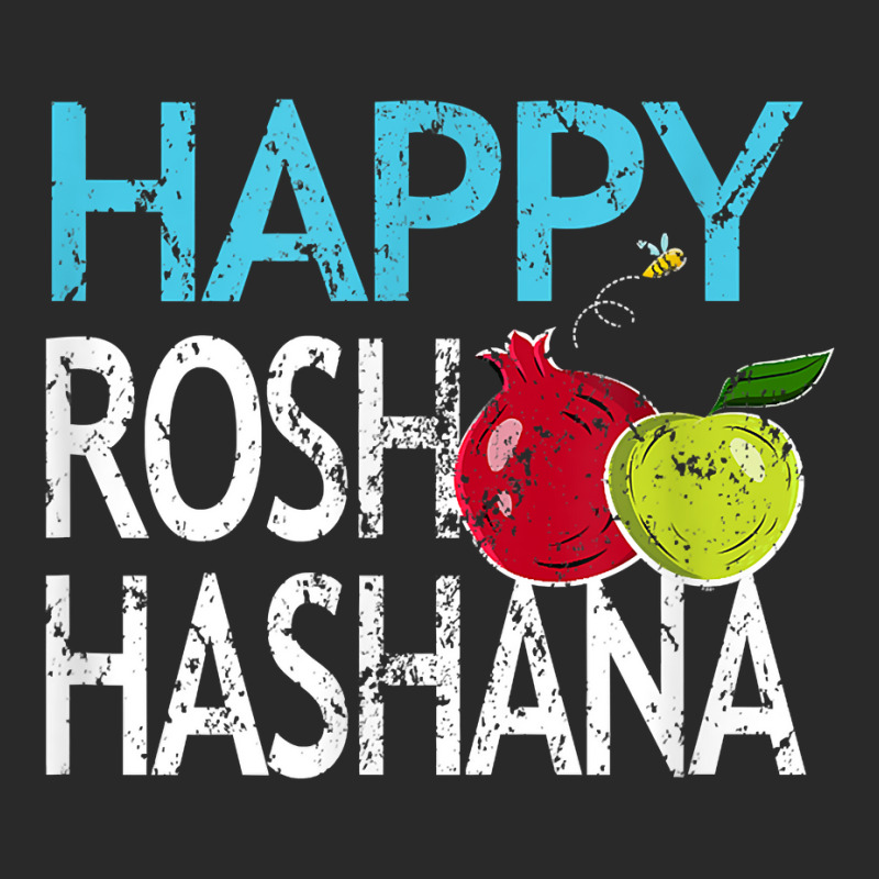 Shana Tova Gift Jewish Happy Rosh Hashanah Holiday Vintage T Shirt Toddler T-shirt | Artistshot