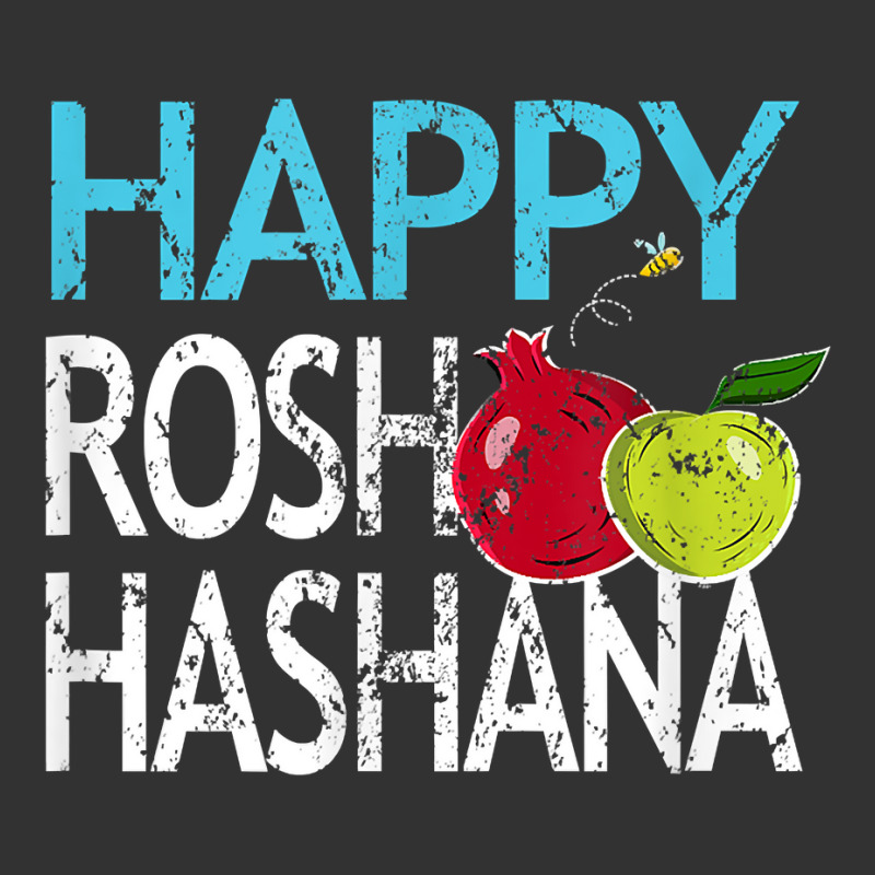 Shana Tova Gift Jewish Happy Rosh Hashanah Holiday Vintage T Shirt Baby Bodysuit | Artistshot