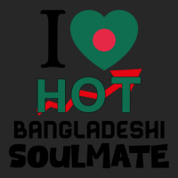 I Love My Hot Bangladeshi Soulmate - Cute Bangladesh Couples Romantic  Men's T-shirt Pajama Set | Artistshot