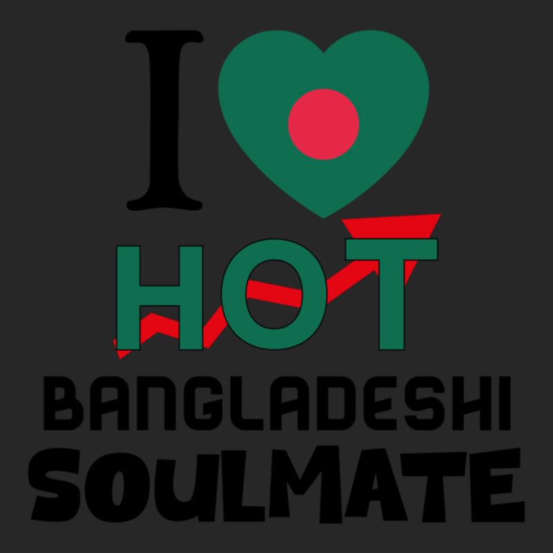 I Love My Hot Bangladeshi Soulmate - Cute Bangladesh Couples Romantic  Men's T-shirt Pajama Set by cm-arts | Artistshot