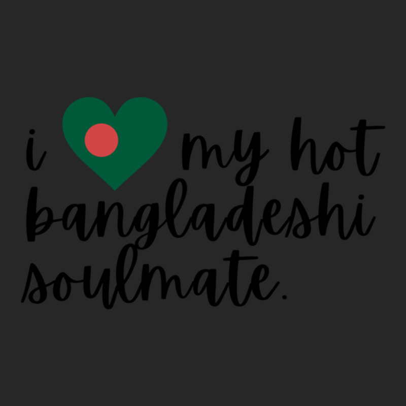 I Love My Hot Bangladeshi Wife I Love My Hot Bangladeshi Bf Soulmate Women's Pajamas Set by cm-arts | Artistshot